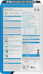 Ceresit CE33/25кг Затирка для швов 1-6 мм внутри и снаружи Серый 07, РФ