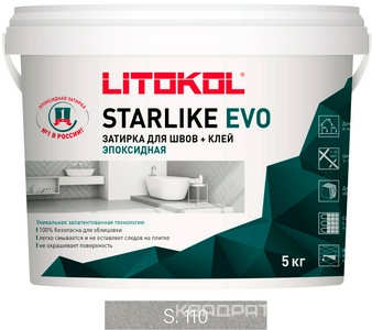 Затирка Starlike EVO GRIGIO PERLA S.110  5 кг. ZZ