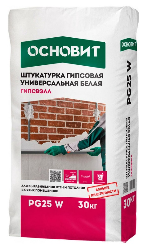 Гипсовая штукатурка Основит ГИПСВЭЛЛ PG25 W, 25 кг ZZ