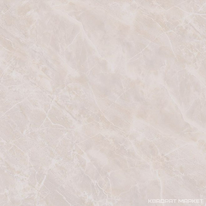 Ричмонд беж лаппатированный XX60x60