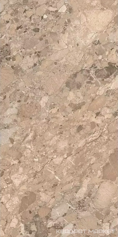 Ирпина бежевый обрезной 60x119,5