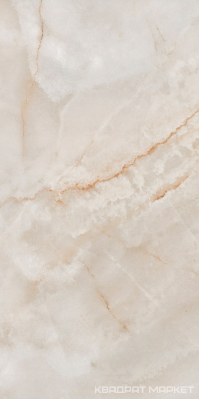 CR Sardonyx Cream Compaglass |60X120