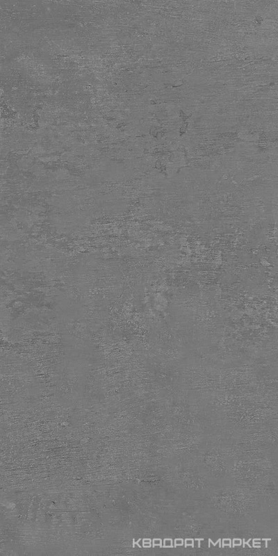 Про Фьюче серый тёмный обр. гр.  (заказ от 6000 м2)30х60| ZZ