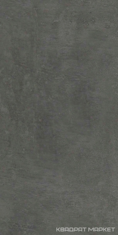 Про Фьюче антрацит  KL60х119,5