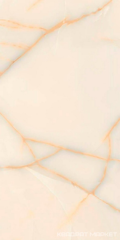 Onyx Blanche polished |60x120
