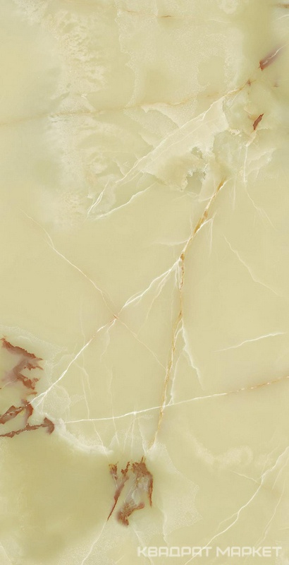 Luxury Stone SS12052 Pol KL 60x120
