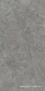 Риальто серый тёмный матовый обрезной 80x160 под заказ от 2000 м2