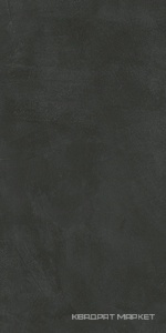 Rinascente Resin Tarmac 60x120 /Ринашенте Резин Тармак 60Х120