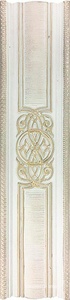 Бордюр Широкий Sonet 8200 Gold |7.8x33.3