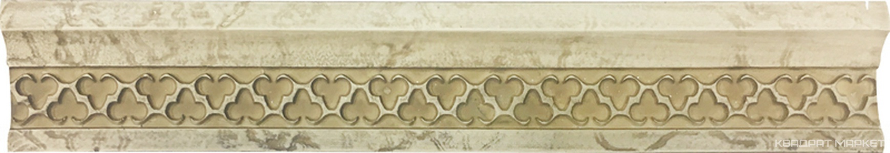 Бордюр узкий Toledo 5x30 XX