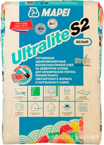 ULTRALITE S2 BIANCO высоко эластичный клей на цементной основе (15кг)