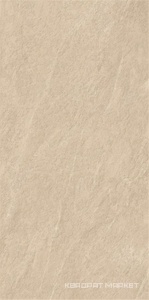 Ceylonese Retreat Punch + GHR 80x160