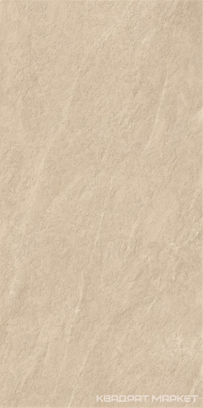 Ceylonese Retreat Punch + GHR 80x160