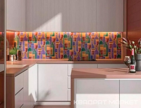 Карминьяно