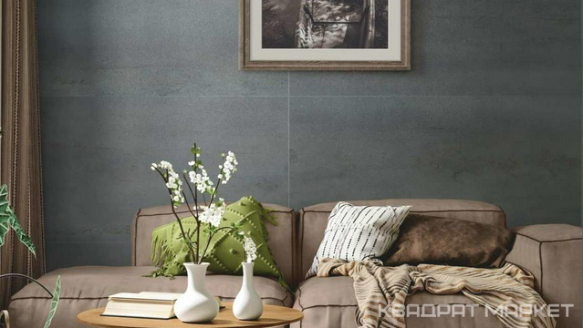 Граните Армор