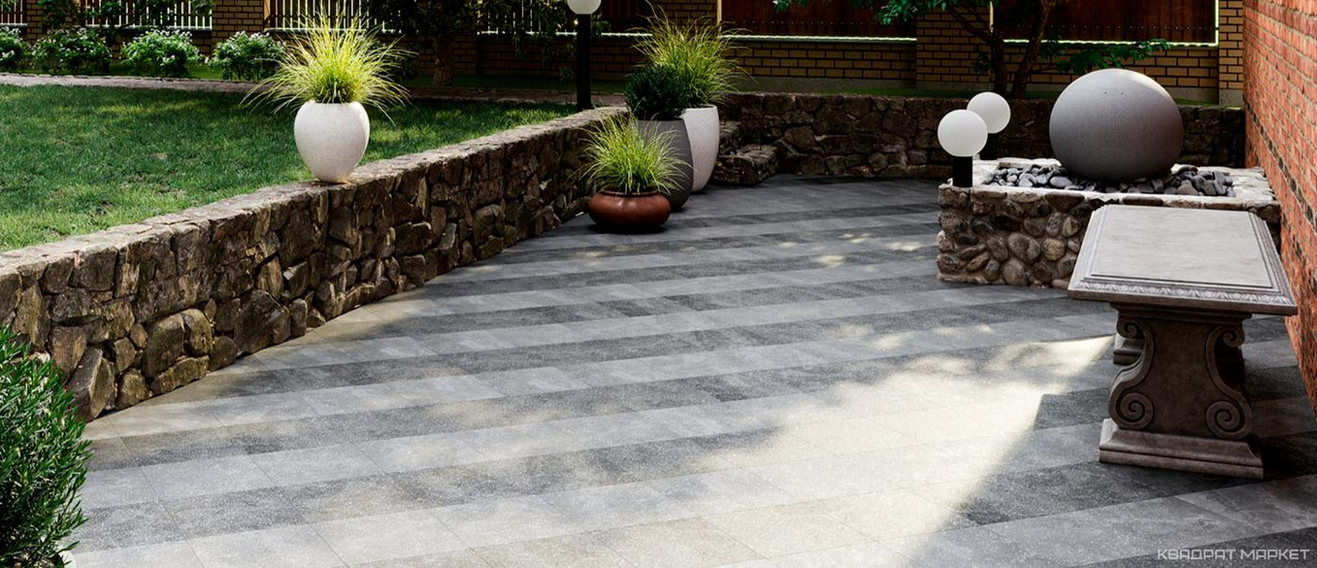 Коллекция Hornito от ProGRES Ceramica