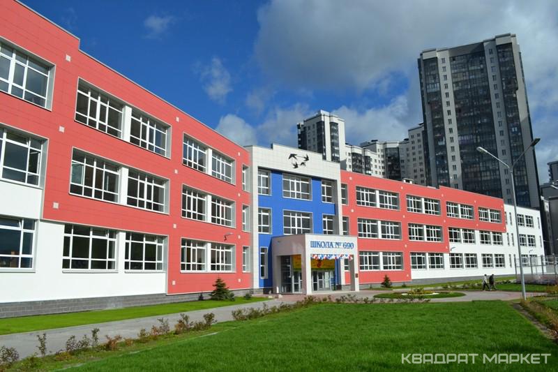 Уральская палитра