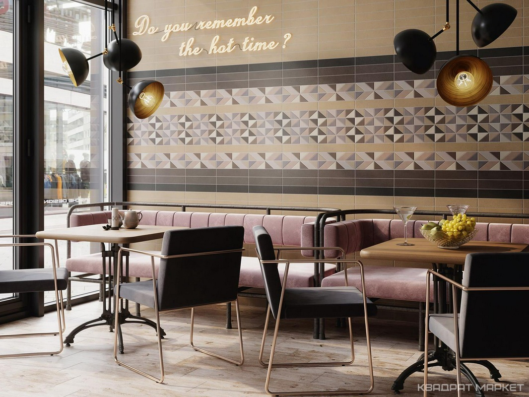 Коллекция Амстердам от Kerama Marazzi