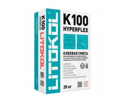 Hyperflex
