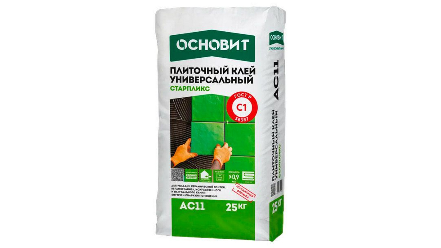 Коллекция AC11 Старпликс от Основит