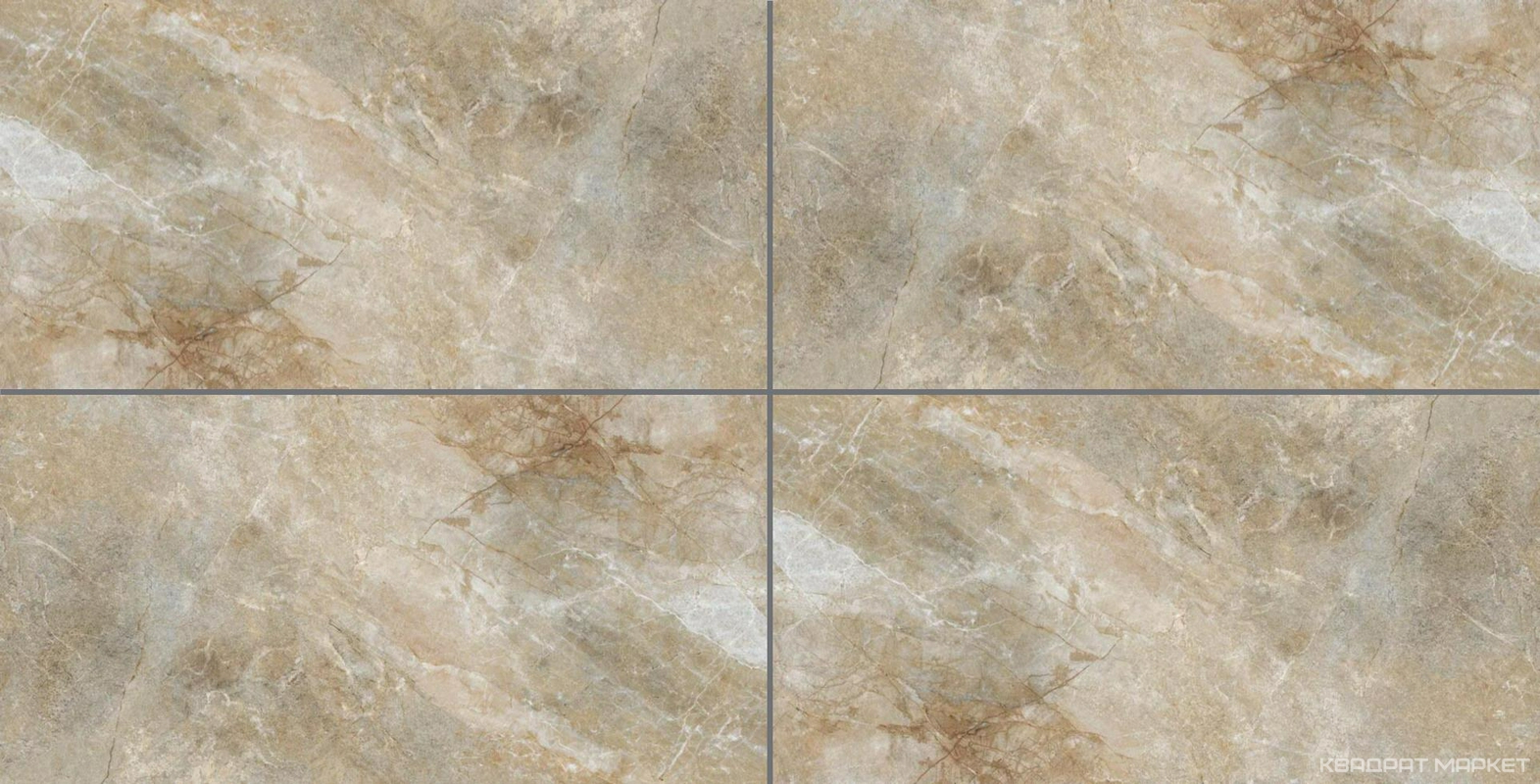 Коллекция Ardesia от Zerde