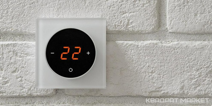 Терморегулятор