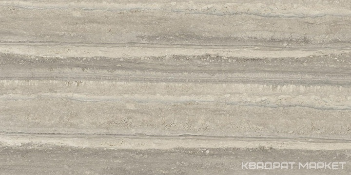 Travertine