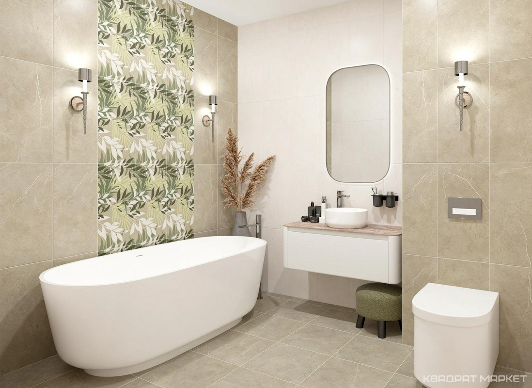 Коллекция SALVADOR от Azori