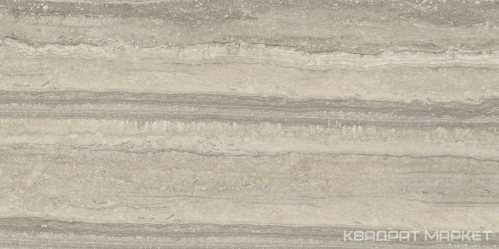 Eco Travertine