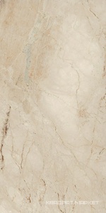 Pista Natural Rock Carving 80x160
