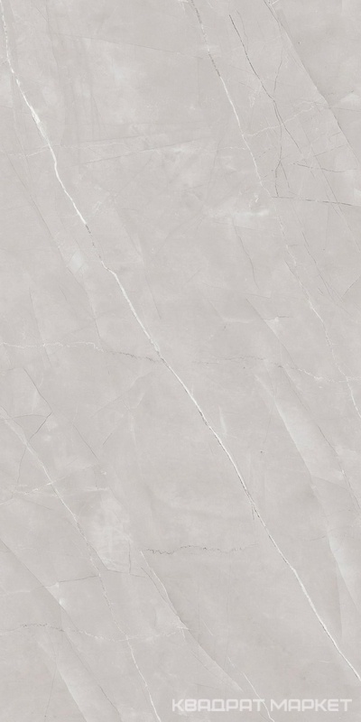 Amani Grey Rock Carving 80x160