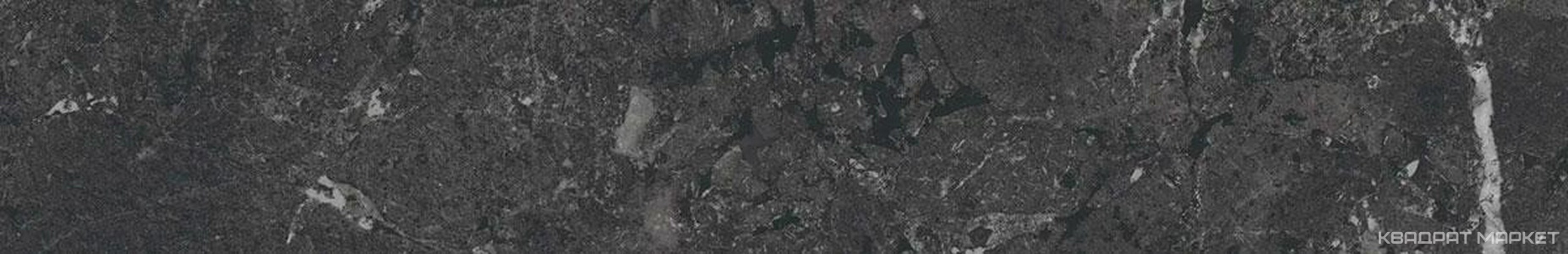 Подступенок Тубкаль чёрный матовый обрезной 60x10,7x0,9