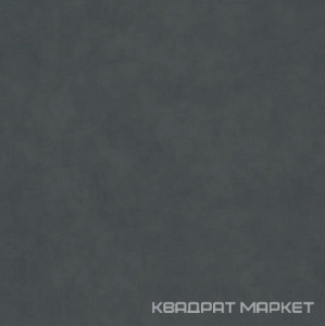 Про Чементо антрацит матовый обрезной 119,5x119,5x0,9