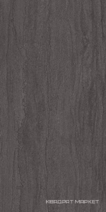 Портленд антрацит матовый обрезной 80x160x0,9