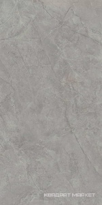 Риальто дымчатый матовый обрезной 80x160