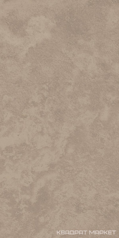 Satin 2702 Бежевый Матовый 60х120