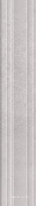 Бордюр Багет Догана серый светлый матовый обрезной 40x7,3