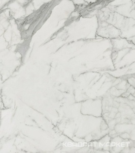 Montis MN01 white непол. 80x80