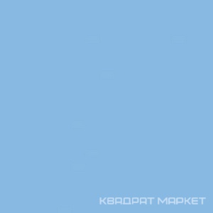 Калейдоскоп блестящий голубой |20x20