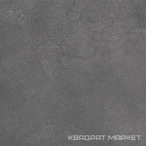 Турнель Серый Темный  |80х80