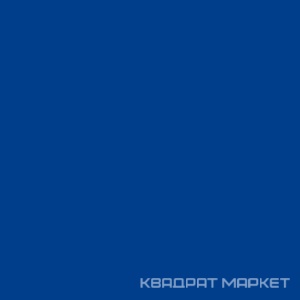 Калейдоскоп синий |20x20
