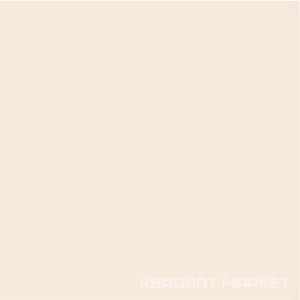 Калейдоскоп серо-бежевый|20x20