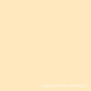 Калейдоскоп желтый |20x20