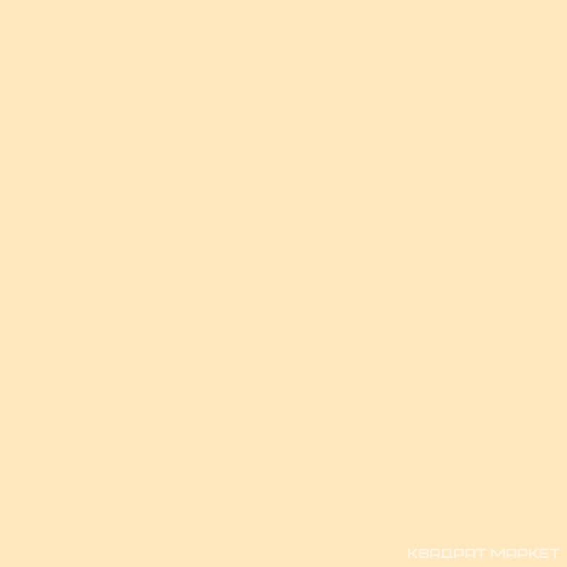 Калейдоскоп желтый |20x20