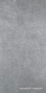 Королевская дорога серый темный обрезной l60х119.5