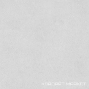 Конфетти сер КГ 02 |40x40