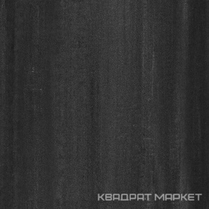 Про Дабл черный обрезной|60x60