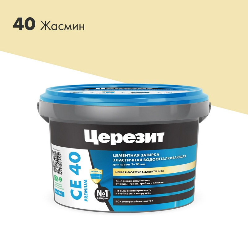 Затирка эласт/водоот. противогр. 1-10мм СЕ 40 (жасмин 40) 2 кг