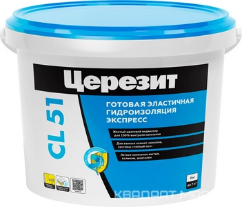 Эластичная полимерная гидроизоляция CL 51 5кг,