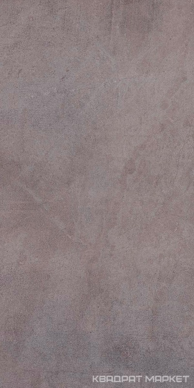 Artemest gris 31.5x63